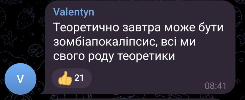Александр Юнашев: Марко Рубио заявил, что «теоретически через 10 лет ВВП Украины может превысить ВВП России»