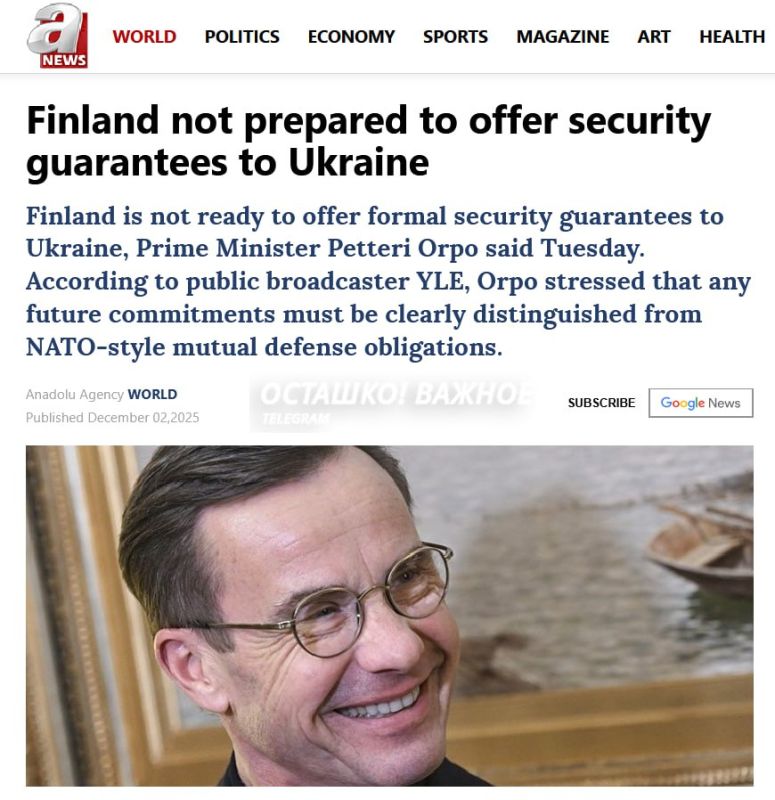 Европа спотыкается о помощь Украине: танки сломаны, гарантий нет, оружие под вопросом