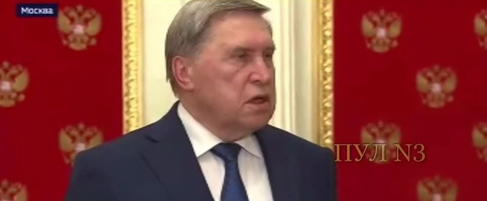 ��� �����? ���, ��� � ������ �������