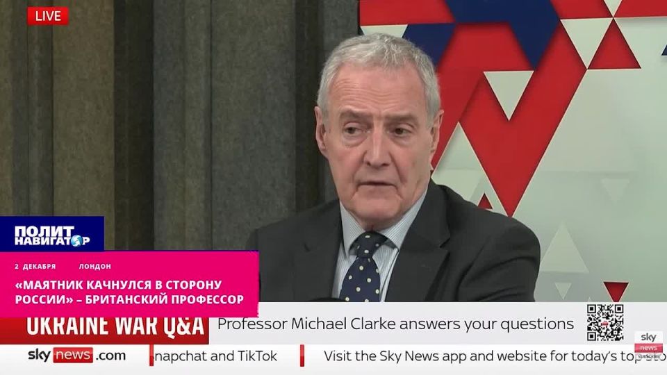«Маятник качнулся в сторону России» – британский профессор