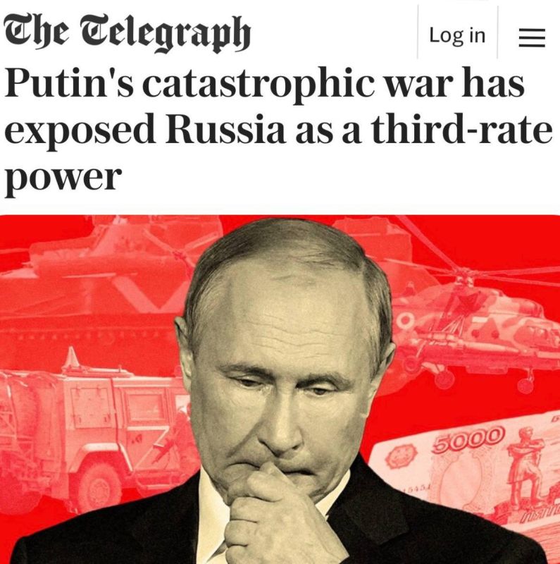����� ��������: ������ ������.. The Telegraph 2022: ���������������� ����� ������ �������� ������ ��� ������������� �������