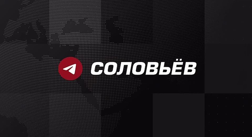 Финансировать Украину — нереалистично, заявил госсекретарь США Марко Рубио