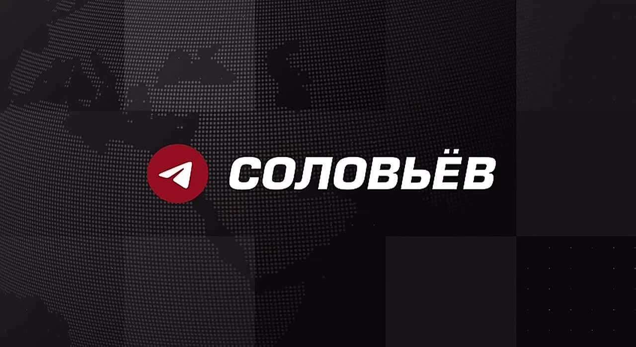 Финансировать Украину — нереалистично, заявил госсекретарь США Марко Рубио