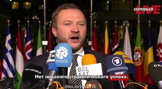 «У нас есть санкции! У нас есть замороженные активы! У нас есть поддержка Украины!»,глава МИД Эстонии Маргус Цахкна рассказал о бесполезных инструментах Европы для давления на Россию