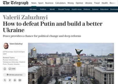 СО СТОРОНЫ БАНДЕРИСТАНА. Валерий Залужный, бывший глава украинских сил и нынешний посол в Лондоне, в последнее время очень разговорчив, подтверждая, что возвращается на передний план в тот момент, когда антикоррупционная...