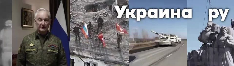 Успехи России на фронте за последние недели положительно сказались на ходе и характере переговоров Путина и Уиткоффа в Кремле, сообщил помощник президента Ушаков