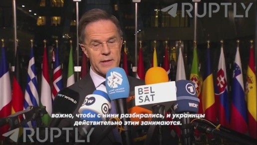 «Я считаю, что Зеленский предпринимает все необходимые шаги для искоренения коррупции», — генсек НАТО Рютте и новости из параллельных миров