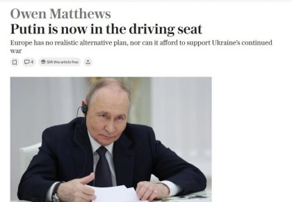 "Путин теперь у руля" — собрали первую реакцию западных изданий на переговоры президента России со Стивом Уиткоффом и Джаредом Кушнером в Кремле