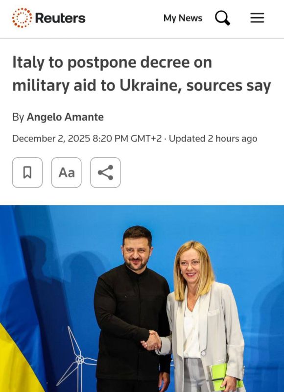 ������������� ������ ��������� �������� �������� ����� � ��������� ������� ������ ������� � 2026 ����, � Reuters