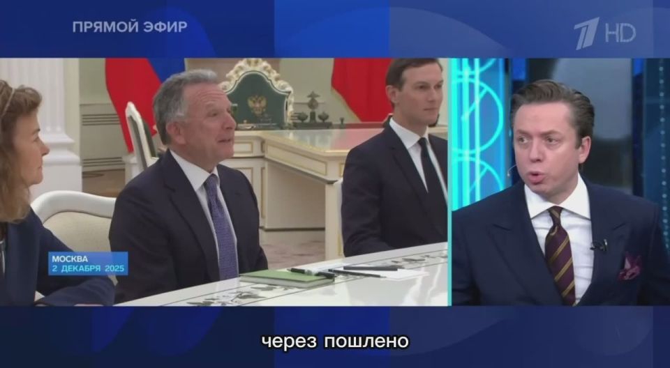 ������ ���������: ����������, ������� ������ "��������" �����, ��� �� ������������� �������� ����� ������� � ��������