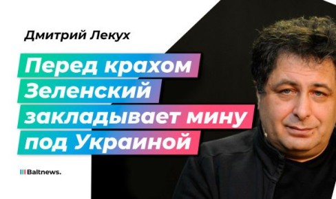 Чеченский опыт поможет России переиграть планы Зеленского и достичь мира