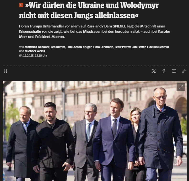 «Нужно спасти Владимира от предательства США»