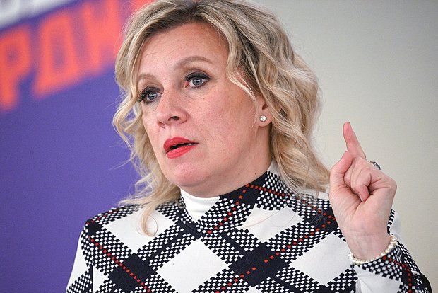 Захарова пообещала ЕС сюрприз на фоне желания ЕК изъять активы РФ для Украины