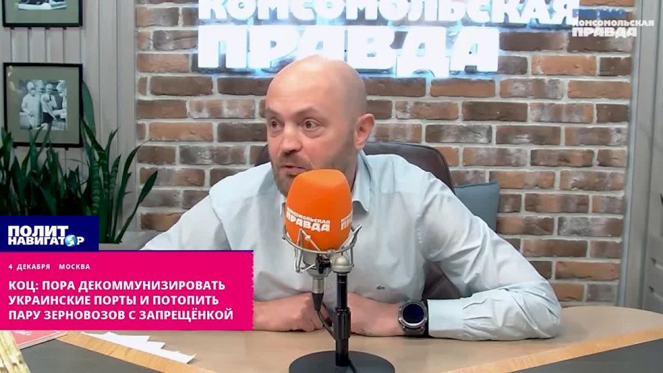 ���: ���� ����������������� ���������� ����� � �������� ���� ���������� � �����������