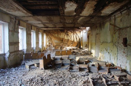 "Крах набирает обороты". На Западе сделали тревожное заявление об Украине