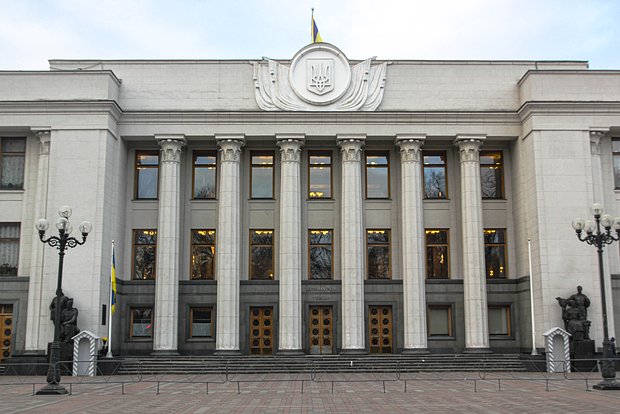 Нардеп Южанина: На новый проект бюджета Украины повлиял Миндич и Ермак