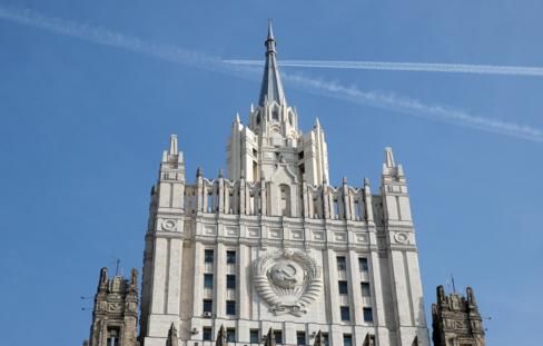 МИД России назвал разглашение Арменией документов пренебрежением этикой