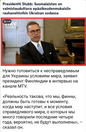  : -   ...      ,     ,    . , ,   -    