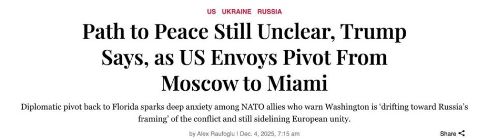 Чибига заявил, что Украина не примет «двусмысленных» гарантий безопасности и требований вывести свои войска