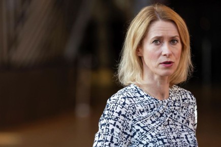 Захарова прокомменировала слова Каллас о сильной Украине