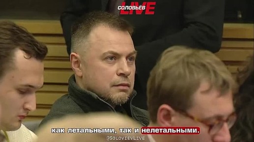 Генеральный секретарь НАТО Рутте не имеет плана «Б»