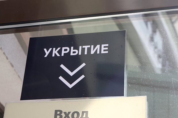 Губернатор Гладков: В Белгородской области при атаке ВСУ пострадал мирный житель