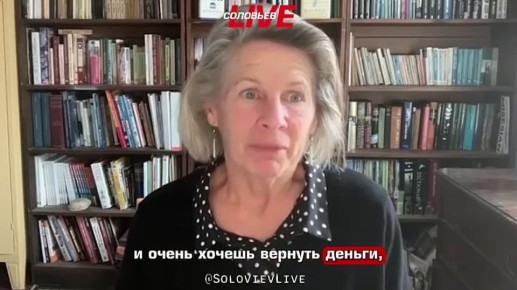 «Этот «европейский чихуахуа» действительно верит, что сможет выжать из этой сделки больше, оттягивая мир», — экс-офицер ВВС США Карен Квятковски рассказывает, что Зеленский оттягивает мир, а Европа не может смириться с...
