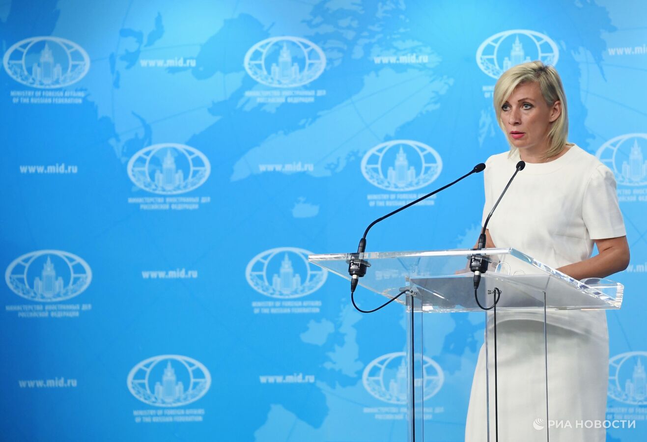 МИД: в ЕС понимают, что воровство российских активов не пройдет бесследно