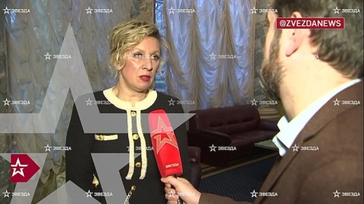 Могерини просто схватили за руку, поэтому говорить о том, что в Евросоюзе привержены законности, больше не приходится, заявила "Звезде" Захарова