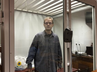 Московский областной суд признал бывшего сотрудника Института общей физики РАН Артема Хорошилова виновным в совершении ряда особо тяжких преступлений — от государственной измены и атаки на критическую инфраструктуру до...