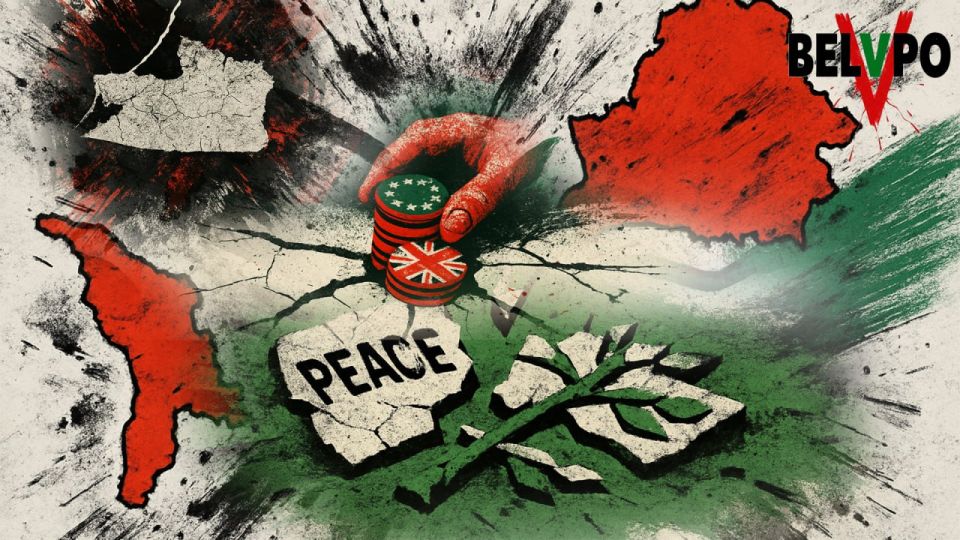 Тупик равновесия