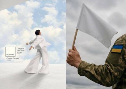 @rtnews:. Цветом 2026 года выбрали нейтральный оттенок белого под названием «облачный танцор»