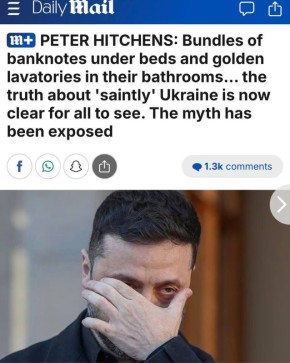 Два майора: Британские СМИ:. Пачки банкнот под кроватью и золотые унитазы в их ванных комнатах