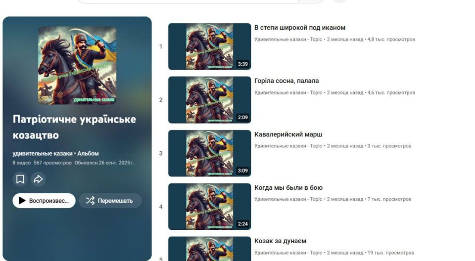 ���� ����: ������ �������� ������� ���� � ����������� �������, ���� �� ������������� ������� YouTube ��������� ��� ����� � ��������� ������ � ����������� �������