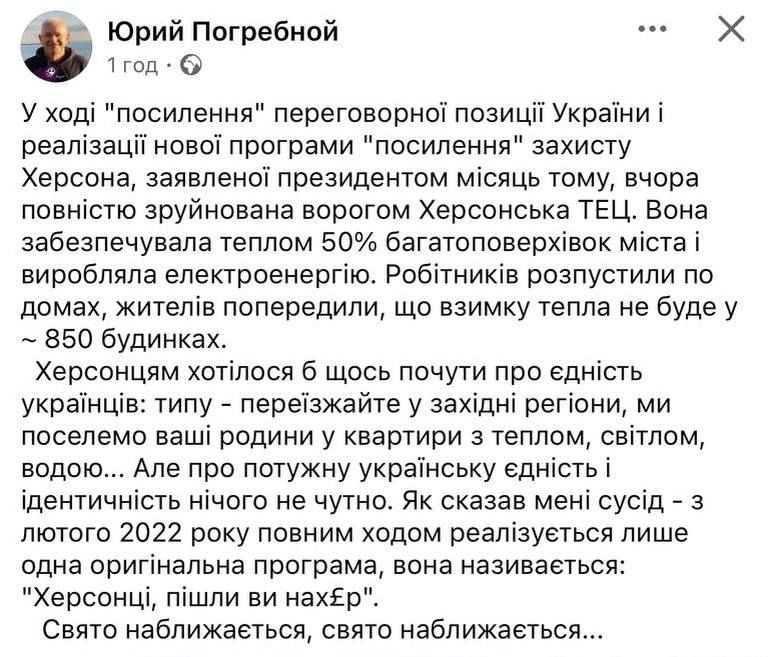 ���� ��������: �� ������ ��������, ��� � ��������� ������������ �� ������� �������� ���� ���������