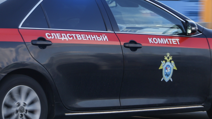 СК России доказал причастность Украины к убийству 14 военнопленных