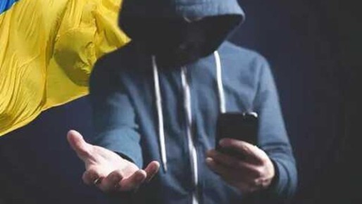 МВД предупреждает о новой схеме мошенничества с использованием бренда "Юнармии"