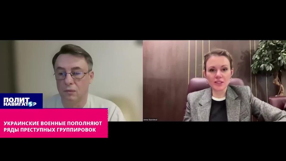 ���� "�������" ������������� ��� �������� � �������� � ������� - ������