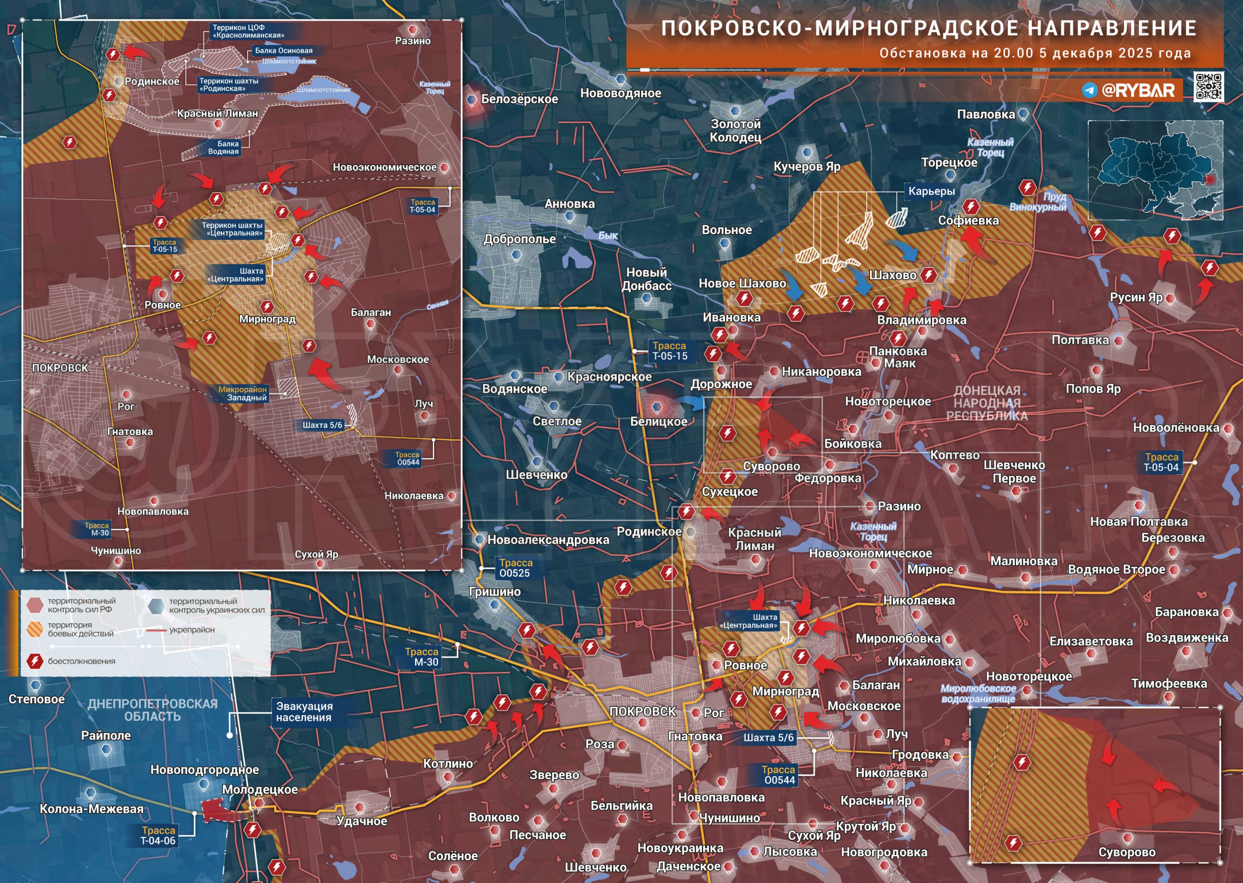 Конец близок. На Покровско-Мирноградском направлении потихоньку заканчивается эпопея по ликвидации теперь уже «Мирноградского котла»