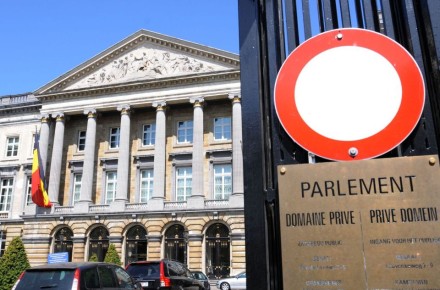 Парламент Бельгии поддержал премьера по вопросу российских активов