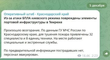  : -          (LPG-terminal),     (   ׸    )