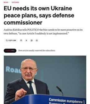 В ЕС хотят подготовить свой план мира на Украине