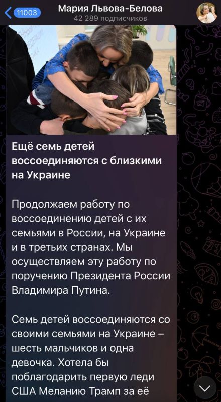 ����� ������-������ �������� � ���, ��� �� ������� ��������� ��� ������ �����