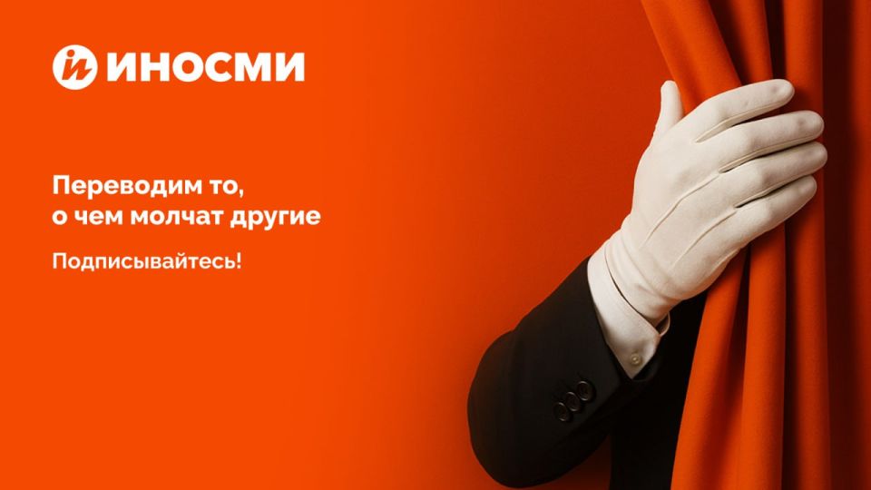 ��������� ����������: ������ ����� ��� ��������� � ��������