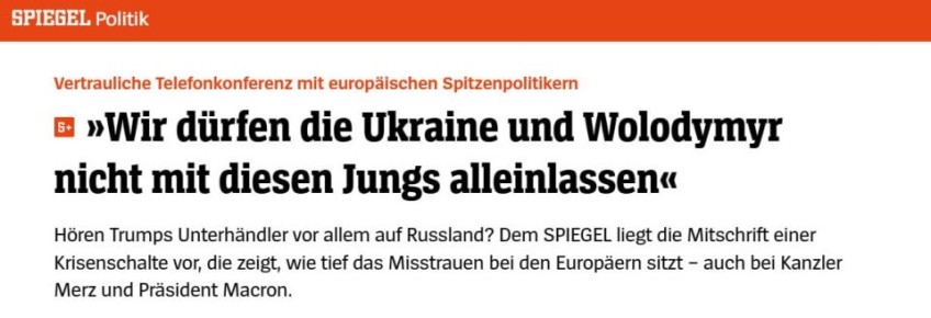 «США предадут Украину в территориальном вопросе»