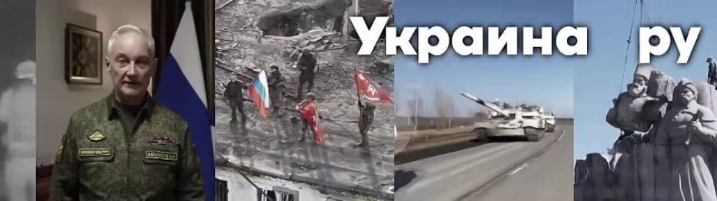 Мошенники выманивают смс-коды у подростков под видом "Юнармии"