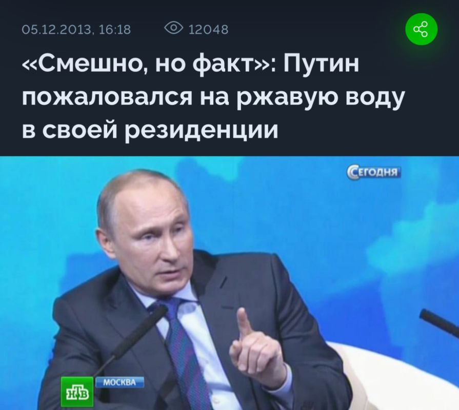 #���������. ������ ��������� �������� � ����� � � ������ ����� ������� ������� � ������ ������� 158 �������, ����� 100 ����������