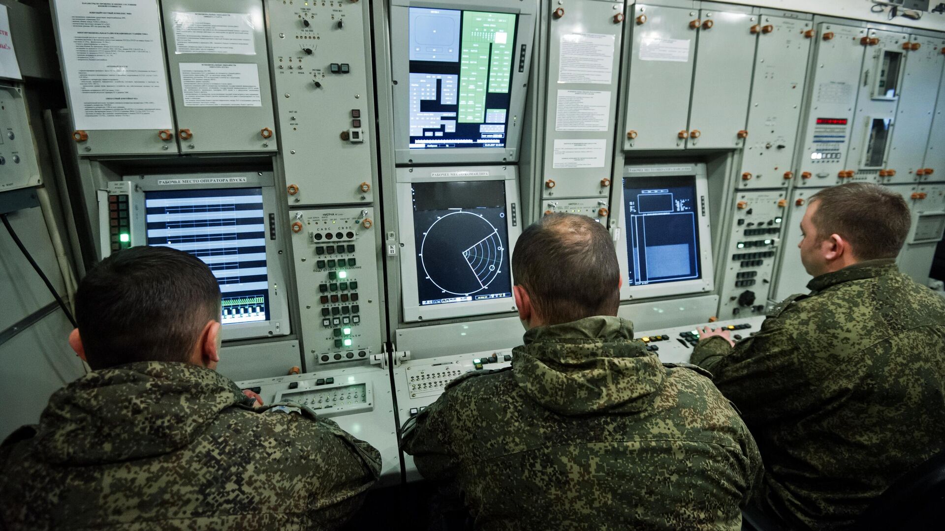 Ограничения на полёты ввели в шести аэропортах. Дополнение по угрозам БПЛА в регионах России