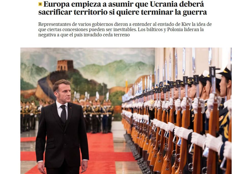 Европа начинает признавать, что Украине придется потерять территории, чтобы завершить конфликт, — El Pas