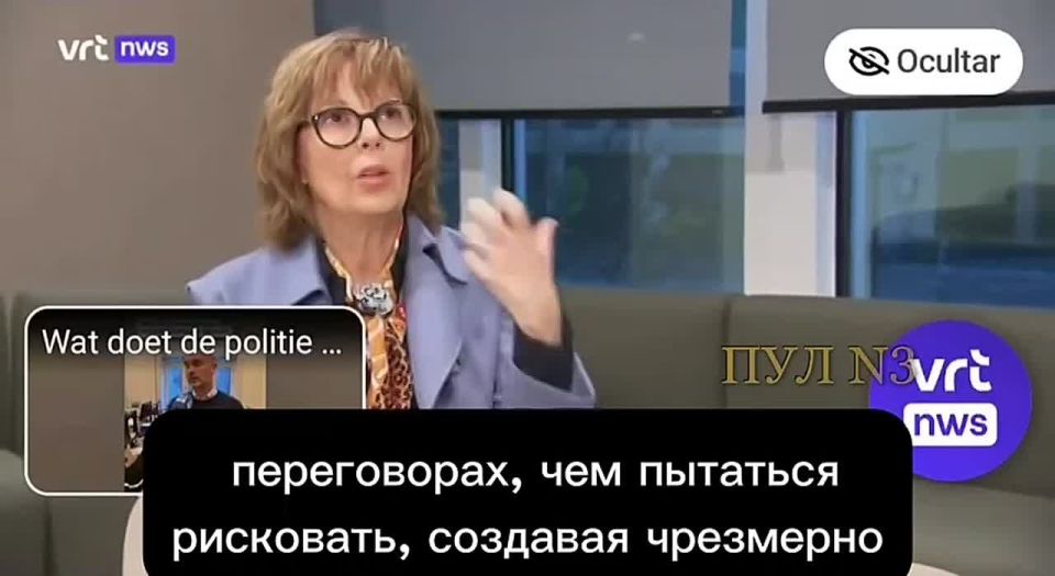 ������� ��������: ������� ������ ���������. ������� ������������ ���������� ������ ������ � ����� ������� �������� ���� ������, ������� ����������� ������������ ����� Euroclear ������ �����